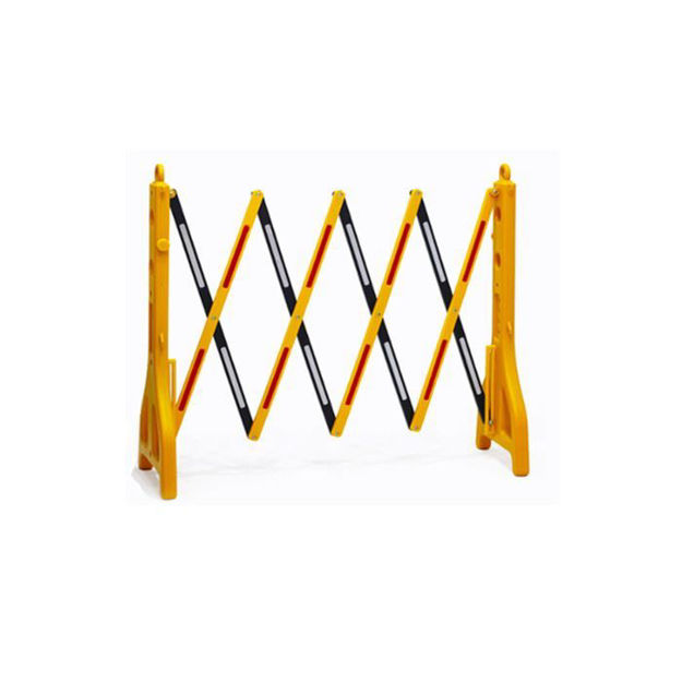 Imagen de Barrera Extensible 0.96 x 0.34 cm a 2.50 mts